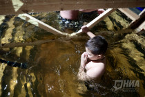 Крещение Господне