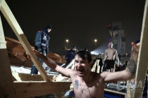 Крещение Господне