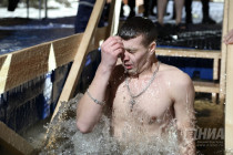 Крещение Господне