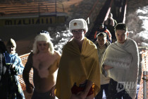 Крещение Господне