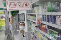 Нижегородцам рассказали, почему рецепты на многие лекарства стали обязательными