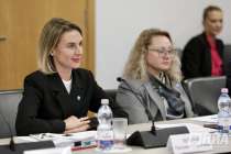 Главе нижегородского Росреестра повысили классный чин