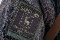 Нижегородским резервистам БАРС-НН расширили соцподдержку