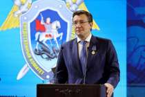 Глеб Никитин поздравил следователей с 15-летием СК России