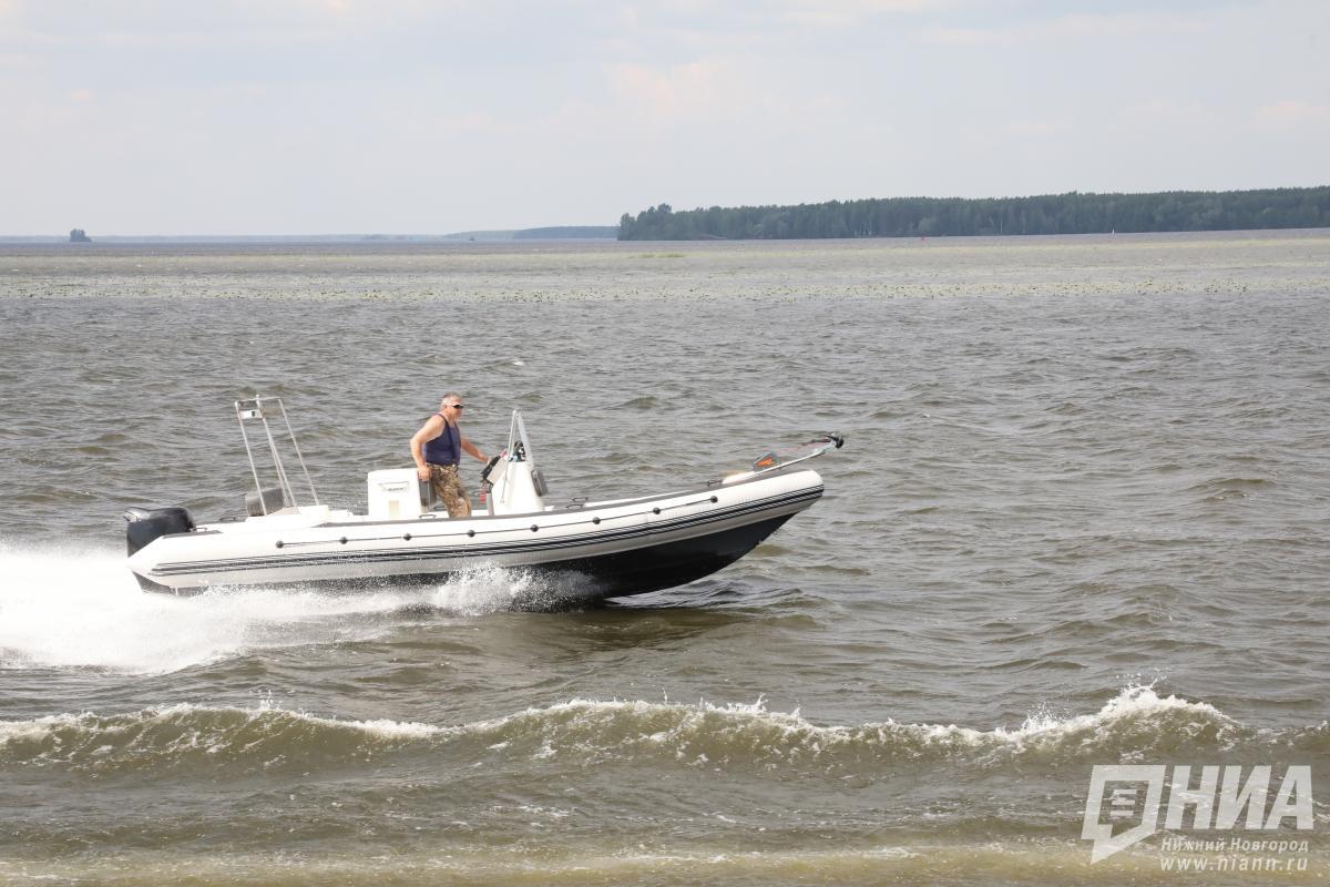 Надзор за маломерными судами усилят в Нижегородской области