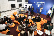 День студента 2026