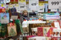 Рост цен замедлился в Нижегородской области по итогам 2025 года