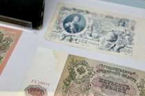 Выставка о создателе денежной печати открылась в Нижнем Новгороде