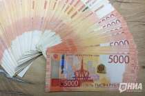 Участки под инвестпроекты на 277 млн рублей одобрили в Нижегородской области