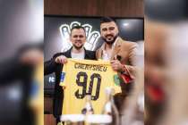 Нижегородец Денис Черышев заключил контракт с кипрской Красавой