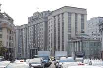 Выборы в Госдуму в 2026 году намечены на 20 сентября