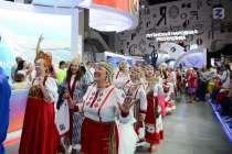 Марафон Россия — семья семей откроет Год единства народов: прямая трансляция