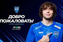 ФК Пари НН заключил контракт с 19-летним полузащитником Артёмом Сидоренко