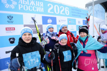 Лыжня России 2026