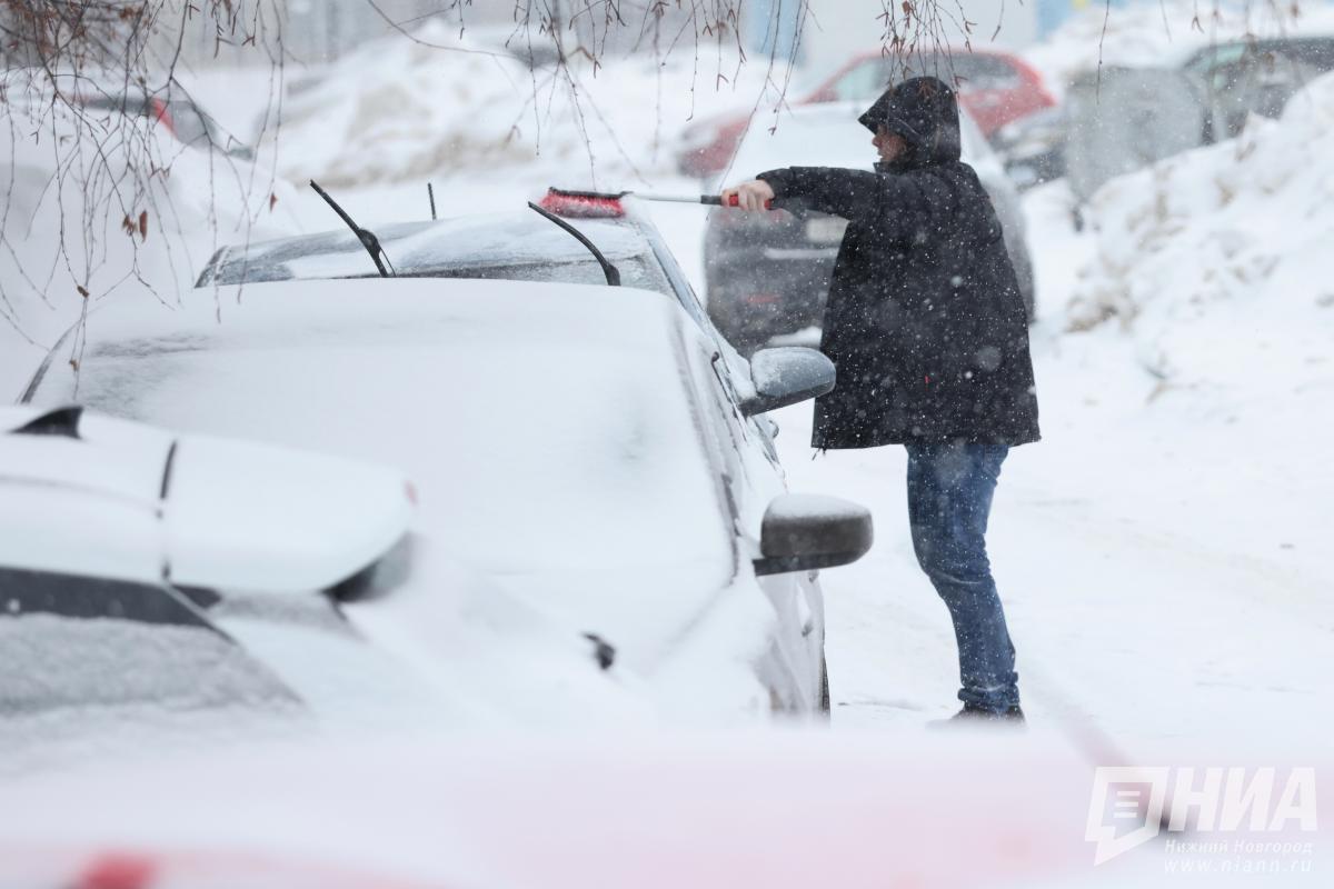 Снег с дождем и гололед ожидаются в Нижегородской области 15 февраля
