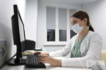 Нижегородцы оформили более 50 тысяч записей к врачу через МАХ