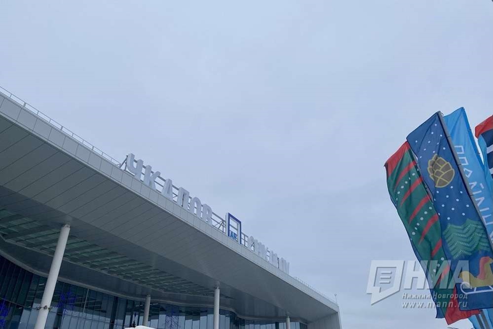 Росавиация ввела ограничения в нижегородском аэропорту