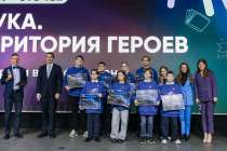 Школьник из Заволжья стал победителем всероссийского конкурса Наука. Территория героев