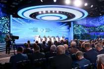 Нижегородцы смогут присоединиться к Форуму будущих технологий онлайн