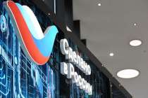 52 товара нижегородских производителей получили сертификаты Сделано в России