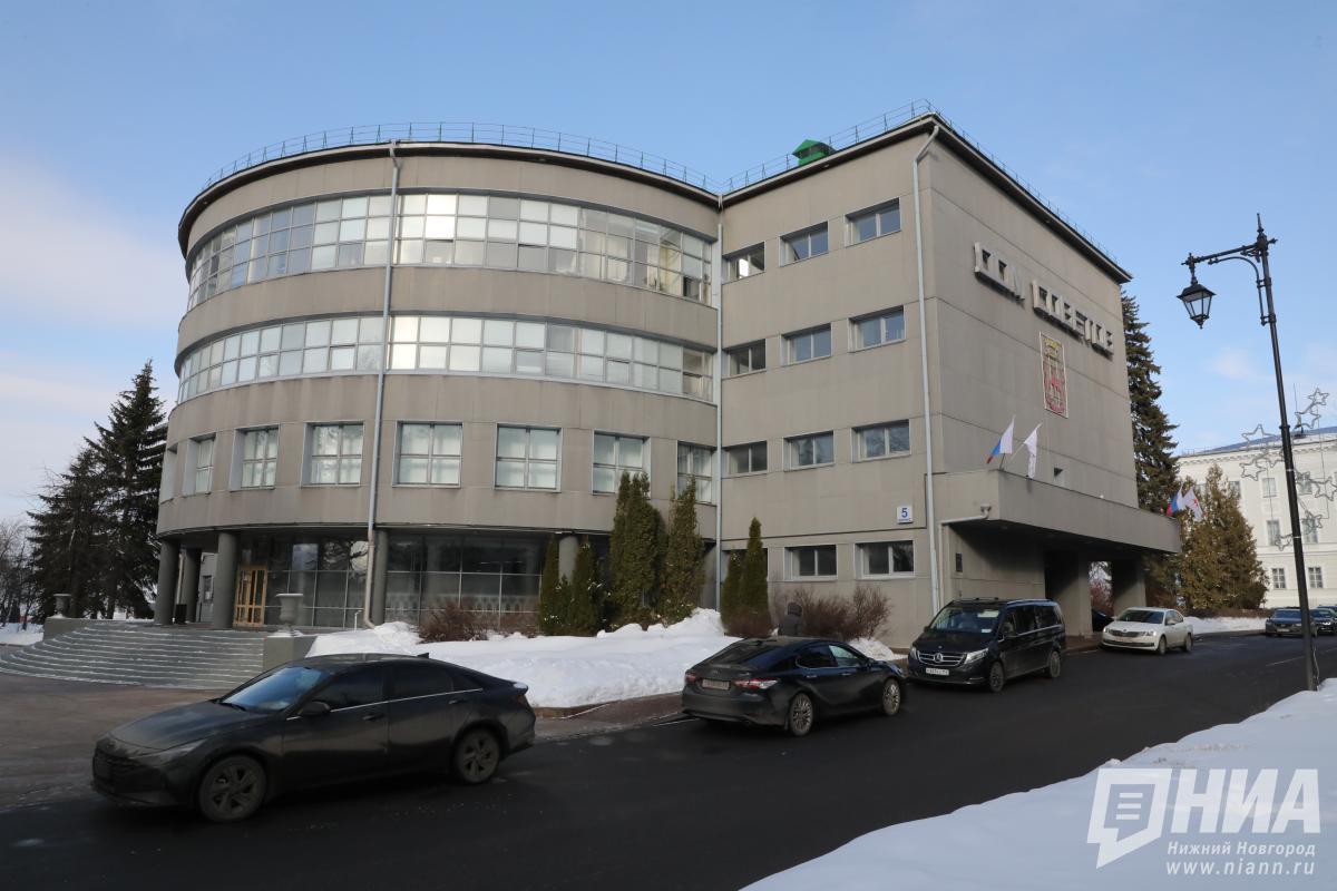 Штат администрации Нижнего Новгорода сократят