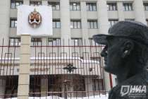 Раскрыты детали дела против директора Института демографического развития