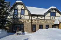 В Городце открыли комплекс, где показывают процесс приготовления пряников