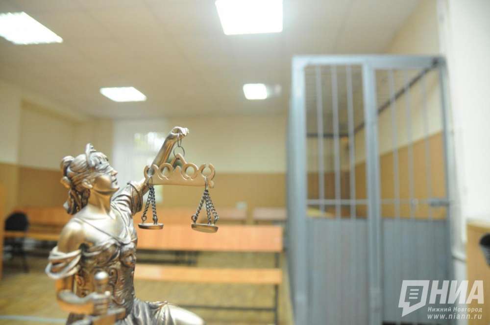 Руководство нижегородского Агентства гостеприимства обвинили в растрате