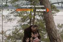 Белый пароход из Якутии отправился в плавание по России — благодаря премьере на Wink