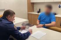 Директора нижегородского Дома народного единства задержали по делу о взятке