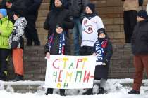 Хоккейный матч Старта и Кузбасса отменили в Нижнем Новгороде