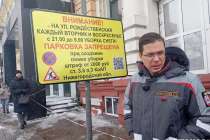 Юрий Шалабаев: У нас дороги после зимы взрываются