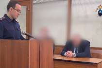 Замглавы Верхне-Волжского водного управления Росводресурсов обвинили в коррупции