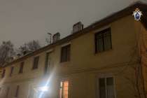 Коммунальщика осудят за падение наледи на женщину в Выксе