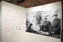 130-летие Нижегородского музея-заповедника