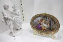 130-летие Нижегородского музея-заповедника