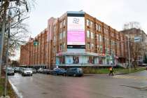 Нижегородские соцпредприниматели и НКО могут подать заявки на региональный конкурс Взгляд в будущее