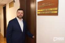 Юрий Станкевич: Последние кадровые решения - последовательный шаг по усилению управленческой команды Нижегородской области