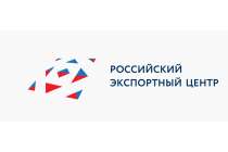 РЭЦ запустил бонусную программу для сертифицированных экспортеров
