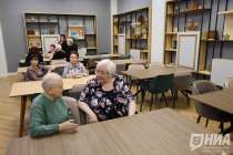 Центр правового консультирования проведет лекцию Права пожилого человека