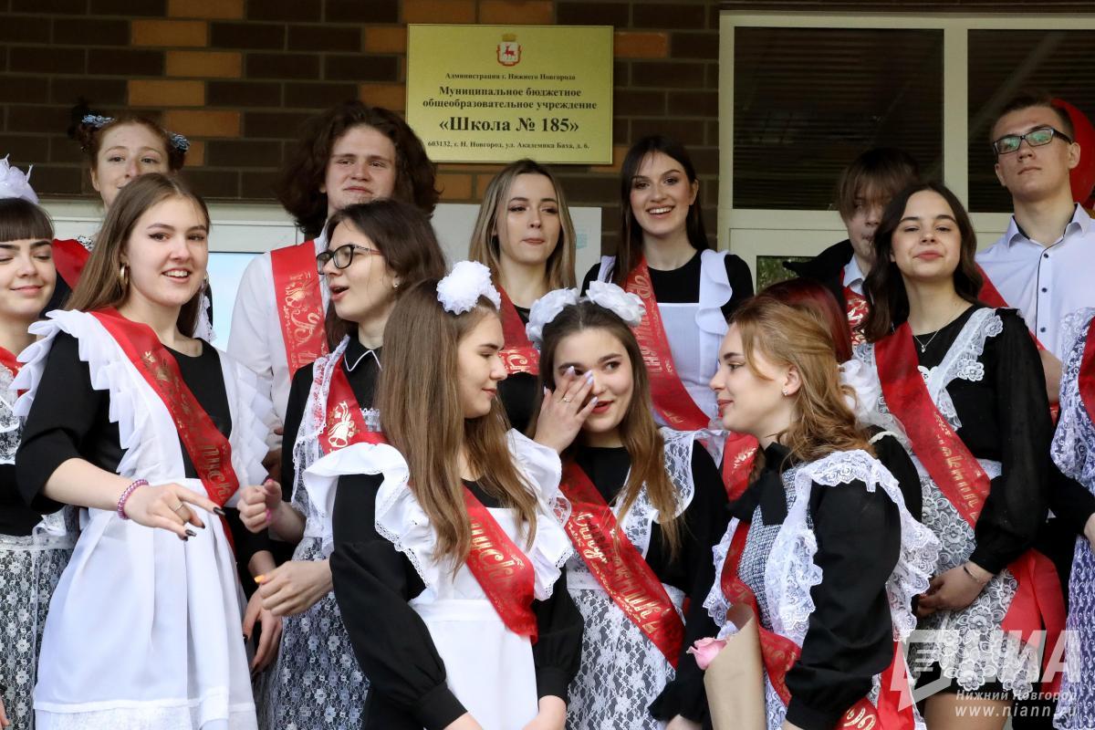 Последний звонок прозвенит для 46 тысяч нижегородских выпускников