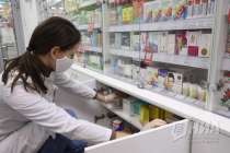 Нижегородская область вошла в топ-3 по объемам госзакупок лекарств