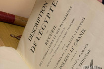 Библиотека ННГУ