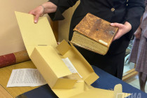 Библиотека ННГУ