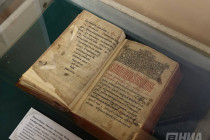 Библиотека ННГУ