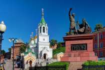 Эксперт-мониторинг событий с 13 по 20 марта 2026 года от АНО Минин-центр