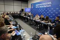 Обновленную стратегию развития внутреннего туризма предлагается включить в Народную программу ЕР