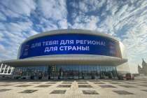 Как выглядит новая Ледовая арена на Стрелке изнутри — фото