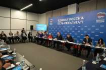 Меры поддержки массового и студенческого спорта обсудили в Нижнем Новгороде