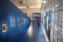 Слияние в НГХМ